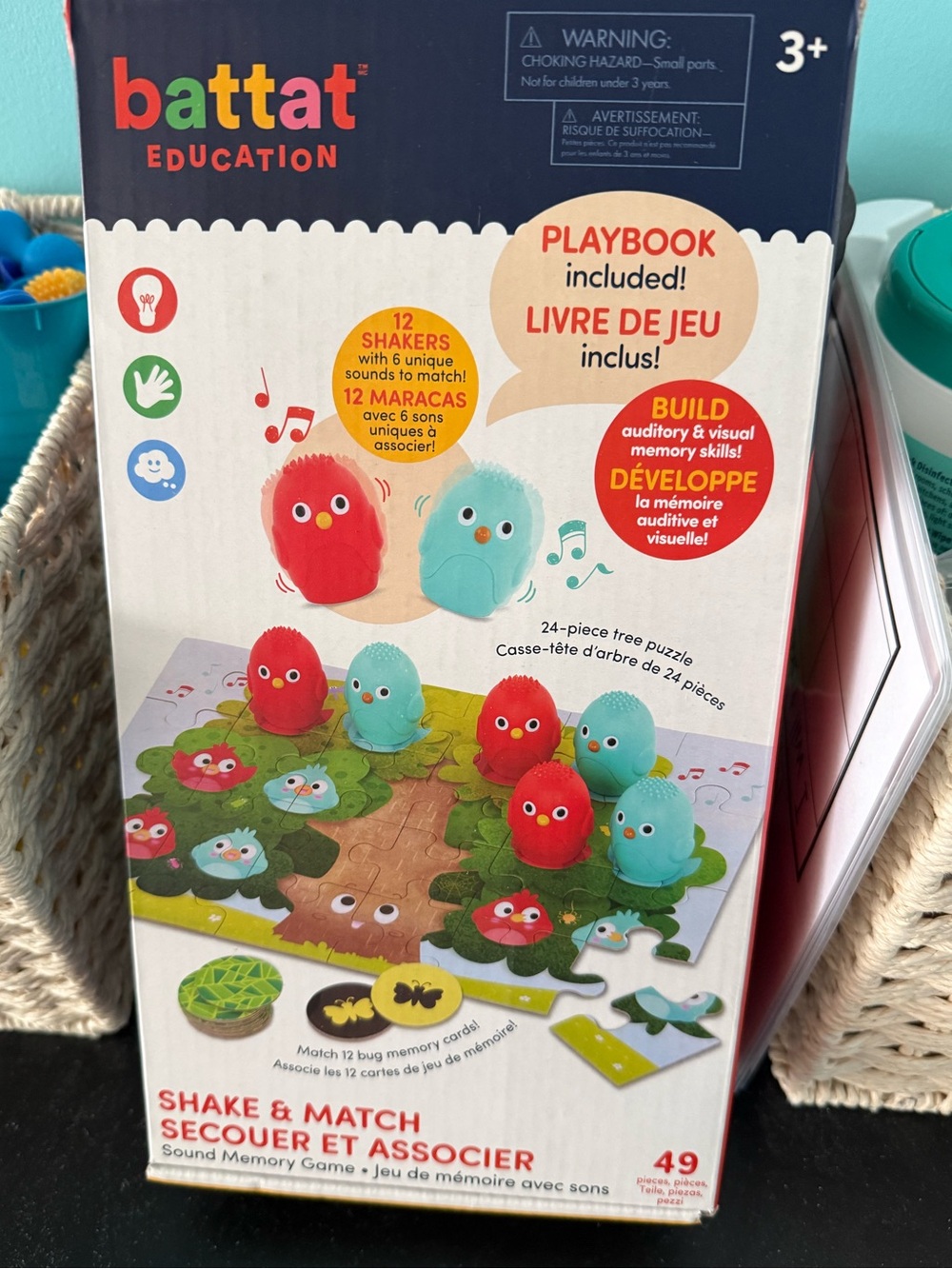 Battat Education Shake & Match Sound Memory Game complete new ages 3+